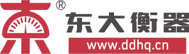 東大衡器-任丘市精準科技有限公司官網